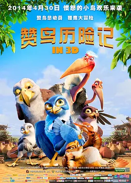 国产亚洲欧美一区二区三区
